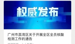 五华最新爆料消息新闻,揭秘重大新闻事件背后的真相！”